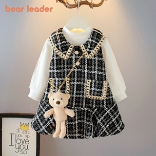 Conjunto De 2 Peças De Camisas De Manga Comprida De 3-7 Anos De Idade Para Meninas Com Colete Perfumado +