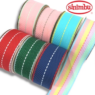 Kit Fita Jeans SINIMBU pespontada - REF 1903  - Combo 4 metros - (2 metros de cada tamanho)