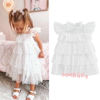 Mbaby-Toddler Kids Girls Dress Stars Moon Sequins Fly Sleeve Princesa Vestido De Verão Ruffles Casual Tulle