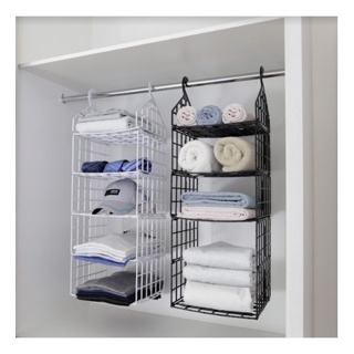 Organizador Plástico Suspenso Dobrável 5 Níveis Vertical Telado - Arqplast