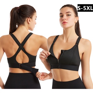 Zíper Frontal Ajustável Esportes Soutien Esportivo Bra Braço À Prova De Choque Colete Sem Fio Yoga Sports Cross Beauty Back Underwear Mulheres
