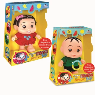 Kit Bonecos Turma da Mônica Baby (Mônica e Cebolinha)