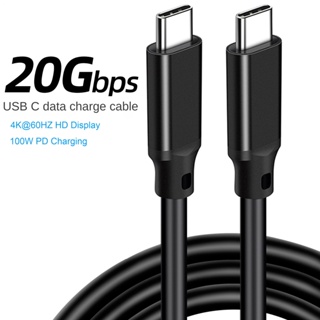 Cable Usb 3.2 Tipo C Carga Rapida 1 Metro 20gbps 100w 20v 5a
