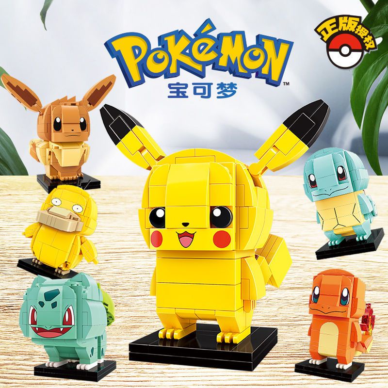 Pokemon Go Miniatura De Coleção Comapativel Com Lego Ash E Pikachu