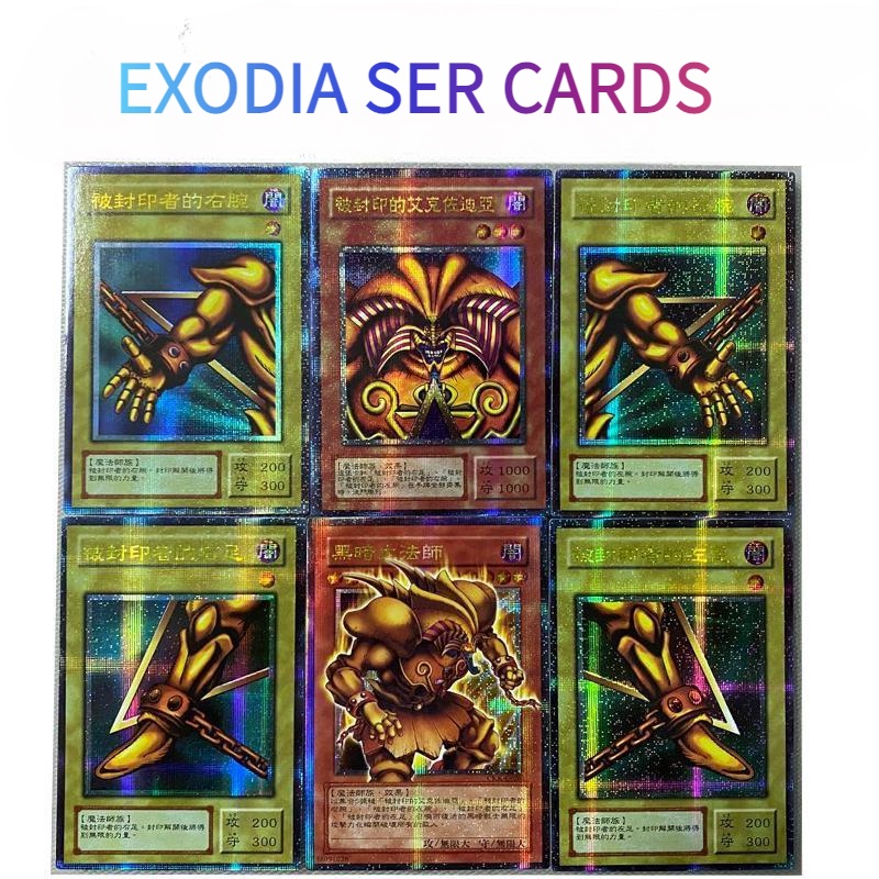 YU-GI-OH! Yugioh Duel Monsters Exodia The Forbidden One Set LOB Chinese SER Ultra Rare Unlimited Edition Cards com um Exodius The Ultimate Cards