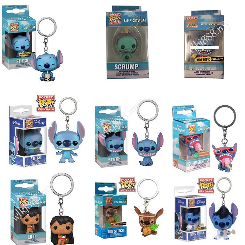 Lilo stitch best sale funko pop