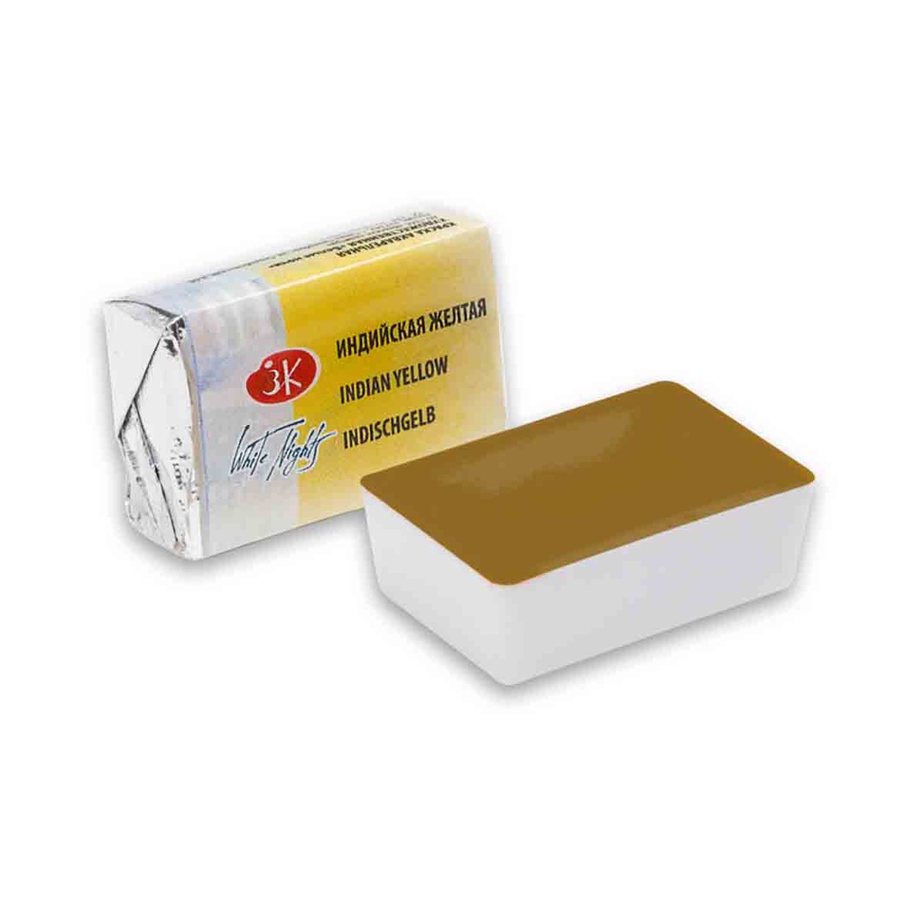 Aquarela Profissional Nevskaya Palitra White Nights Pastilha 228 Indian Yellow 2,5ml