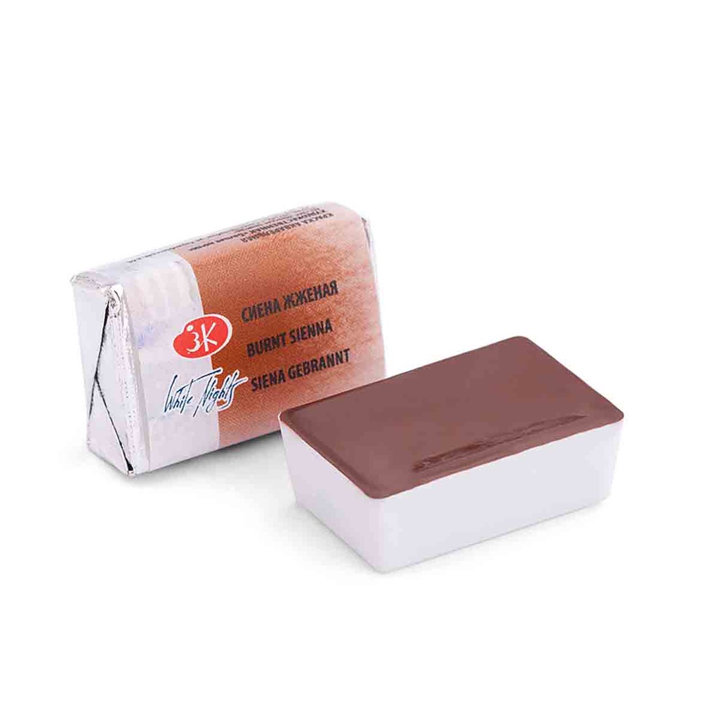 Aquarela Profissional Nevskaya Palitra White Nights Pastilha 406 Burnt Sienna 2,5ml
