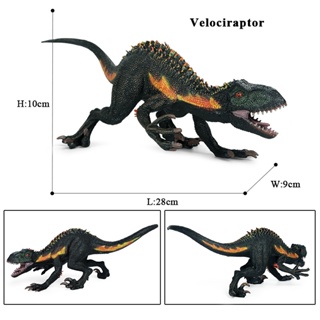 Dilophosaurus - Coleção Dino 3D - Inventoteca - Sua diversão