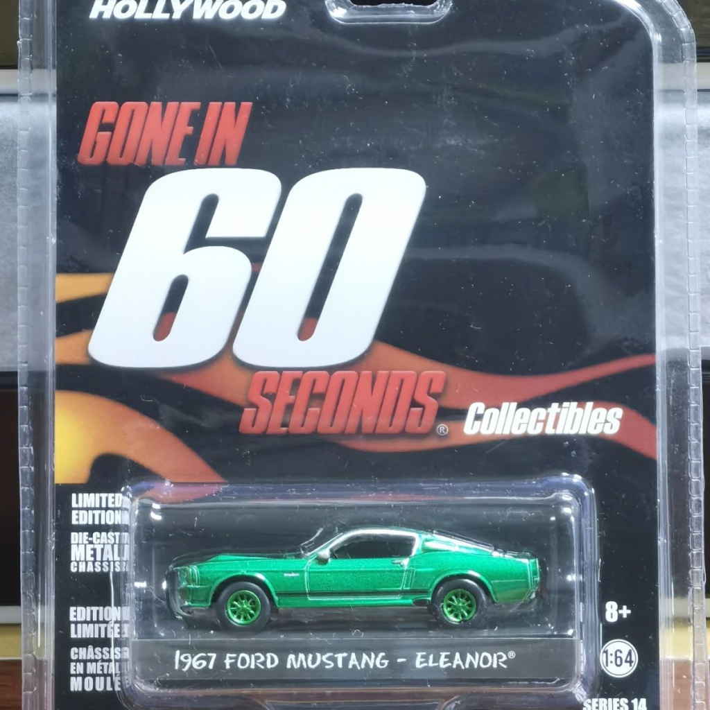 Modelo De Carro Verde 1 : 64 Ford Mustang John Wick Series Filme Do Mesmo Estilo De Liga Leve Brinquedo Comemorativo Presente De Aniversário De Fora Da Coleção De Impressão Venda