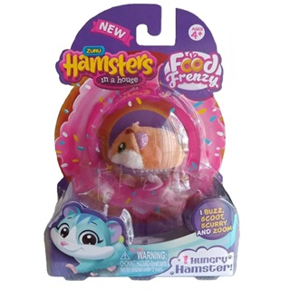 Hamster In A House - Single Pack - Série 2
