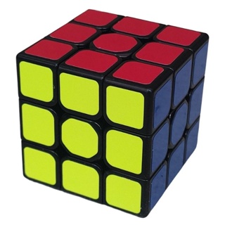 Top Shop Kind - Cubo Mágico Profissional 3x3 Original Giro Rápido