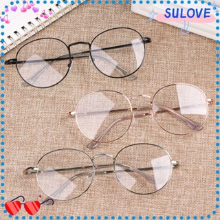 Sulove Moda Vintage Óculos De Visão Noturna Armação Redonda De Metal Óptico Eyeware