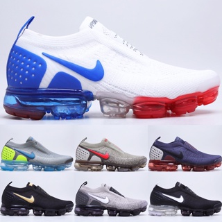 Novo air sale vapormax