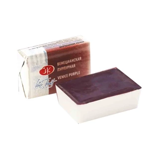 Aquarela Profissional Nevskaya Palitra White Nights Pastilha 365 Venice Purple 2,5ml