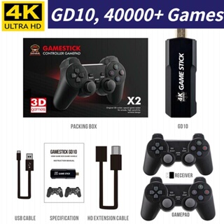 40000 jogos gamestick 4.3 sistema de tv console de jogos 3d 2.4g  controladores sem fio vídeo game console hd retro 40 emuladores