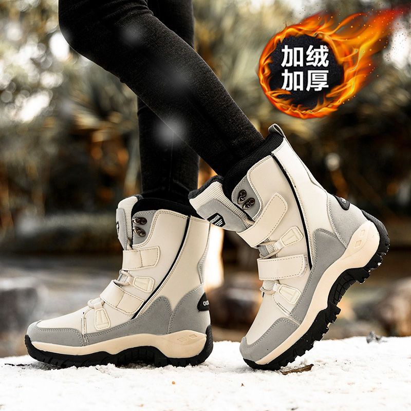 Botas femininas impermeáveis para hot sale neve