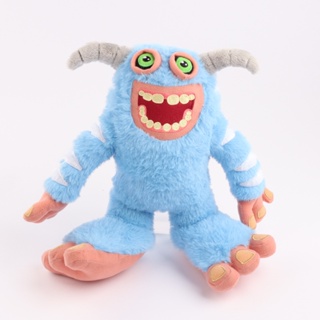 My singing sale monsters ghazt plush