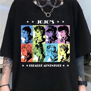 Camiseta Camisa Jojo's Bizarre Adventure Dio Pucci Anime 15 em Promoção na  Americanas