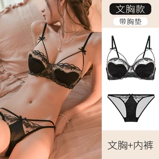 lingerie Fina Mais Confortável E sexy De Tamanho Superior , Pequeno Busto Feminino Reunido Com Sutiã Arame Conjunto De Francês De Renda Pura