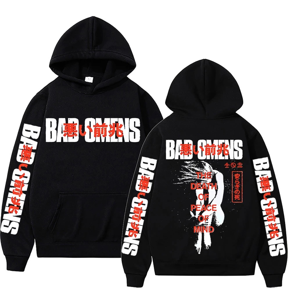 Moletom Canguru indie Jogo Streetwear Cult of the Lamb - Faz a Boa!