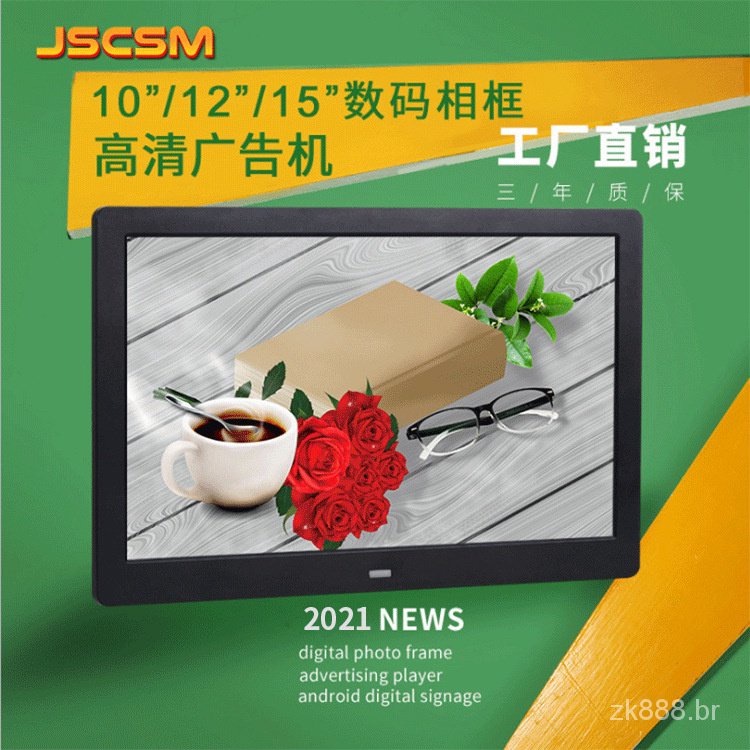 Porta-retratos digitais de 10/12/15 polegadas para uso internacional ...
