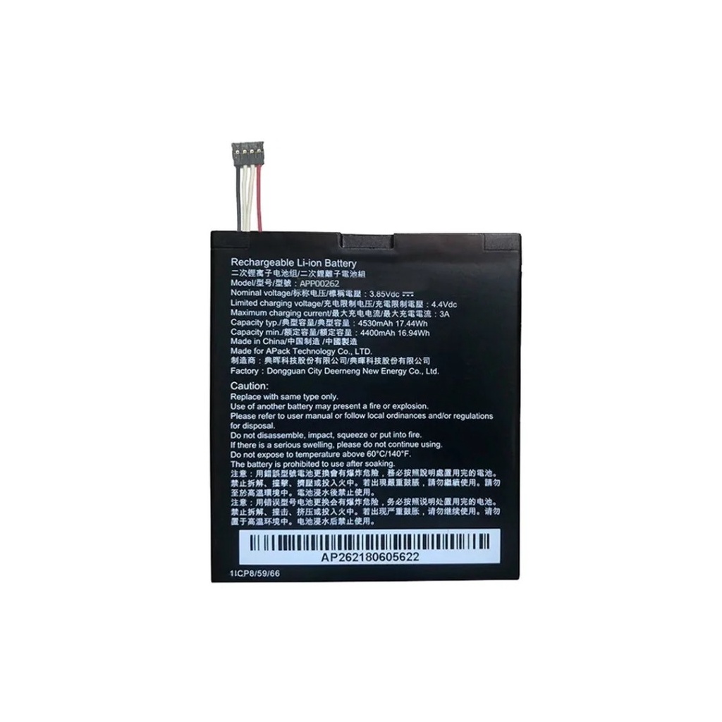 Batteria Nuova APP00262 4400mAh Per Caterpillar Cat S61 – Interna 3.85V