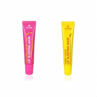 [Máscara LUSTER LIP SLEEPING 15ml