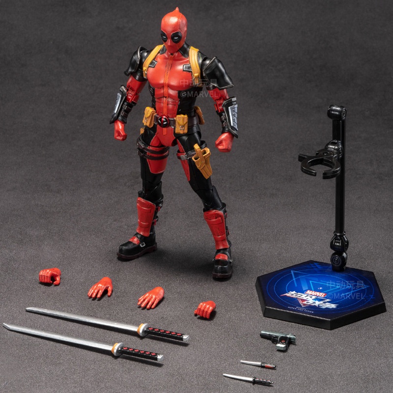 Cool best sale deadpool toys