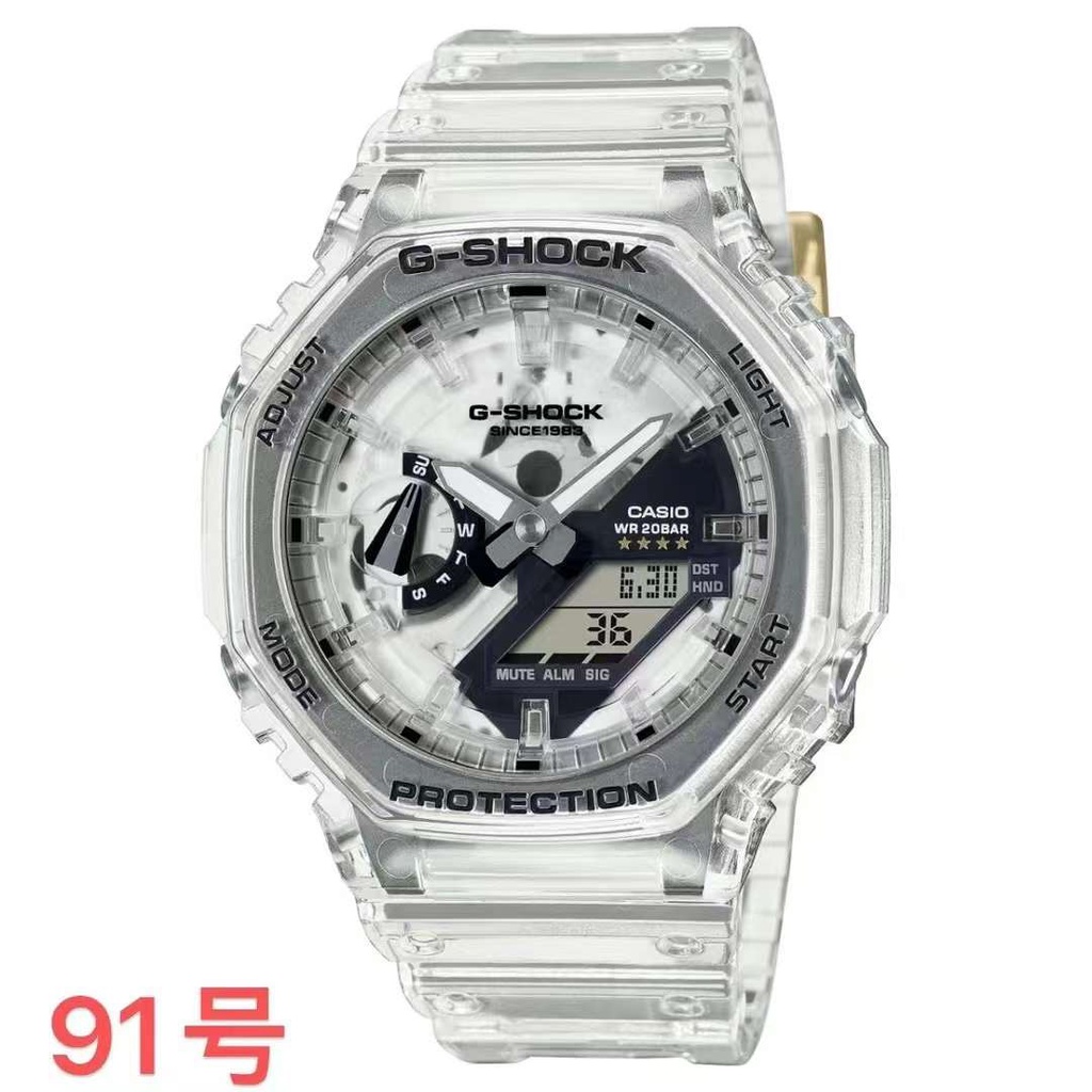 GA-2100SKE-7A | G-SHOCK ANALOG-DIGITAL GA-2100 SERIES