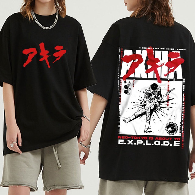 Camiseta I Love Gaslighting Anime