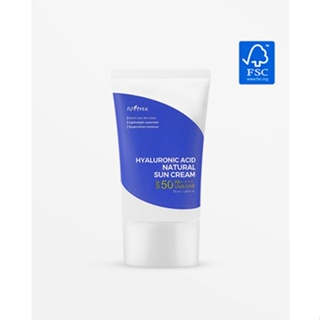 [Creme Solar Natural Ácido Hialurônico 50ml