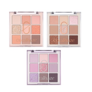 [CORALHAZE] Paleta De Sombra De Mistura De Humor 7.3g