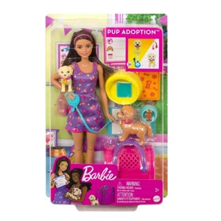 85 Pcs Barbie Doll Clothes Set Incluem 10 Pcs Partido Roupas