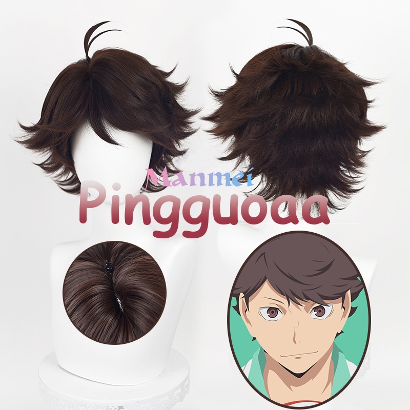 Haikyuu Season 4 Cosplay Wigs Akaashi Keiji Hinata Shoyo Nishinoya