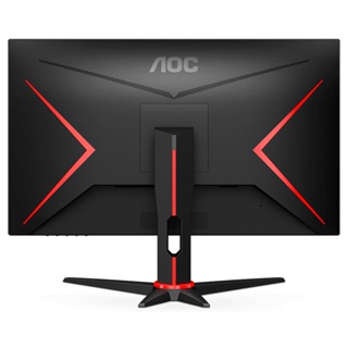 Monitor Gamer AOC 27 Polegadas Viper Full HD 165Hz 1ms HDMI DP VA HDR ...