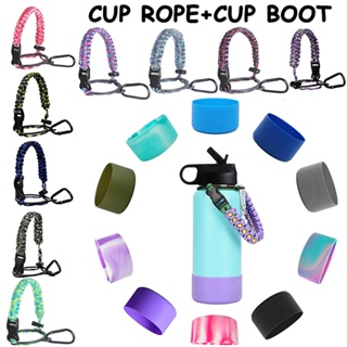 Paracord Cabo Aquaflask Boot Conjunto De Capa De Silicone Acessórios 12 A 24 oz , 32 & 40 Fundo De Proteção Sleeve Cover Corda De Copo Colorida