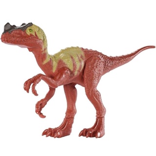Jurassic World Proceratosaurus 30 Cm - Mattel
