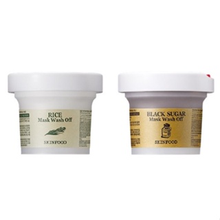 [Máscara De Lavagem 100g