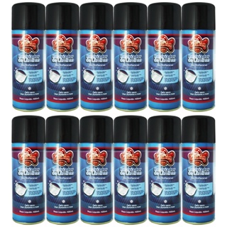 Resfriador De Lâminas Petshop Tosa Animal Catdog 400ml 12 Un