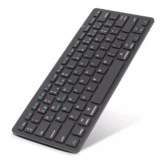 Teclado Bluetooth Pc Tablet Celular Notebook Sem Fio Macio