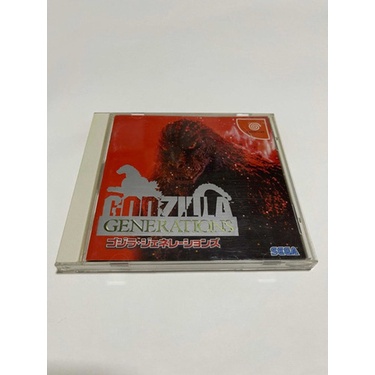Godzilla Generations Hdr-0004 Original Dreamcast 1353 | Shopee Brasil