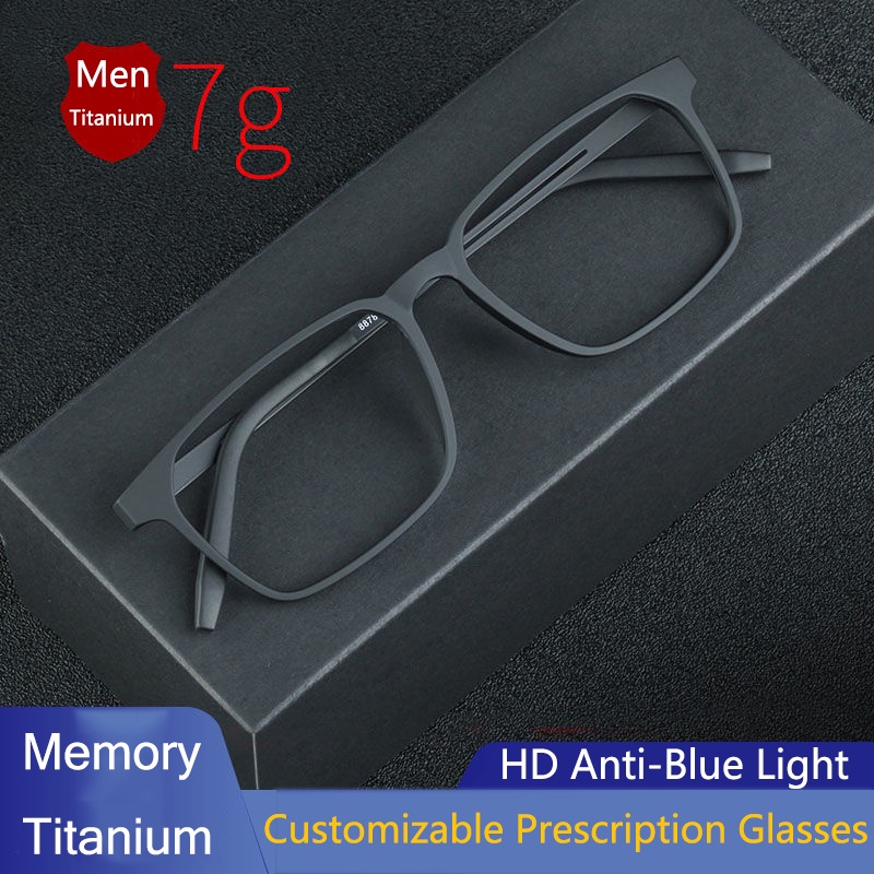 Anti-Luz Azul TR Puro Titânio Quadrado Óculos De Leitura Homens