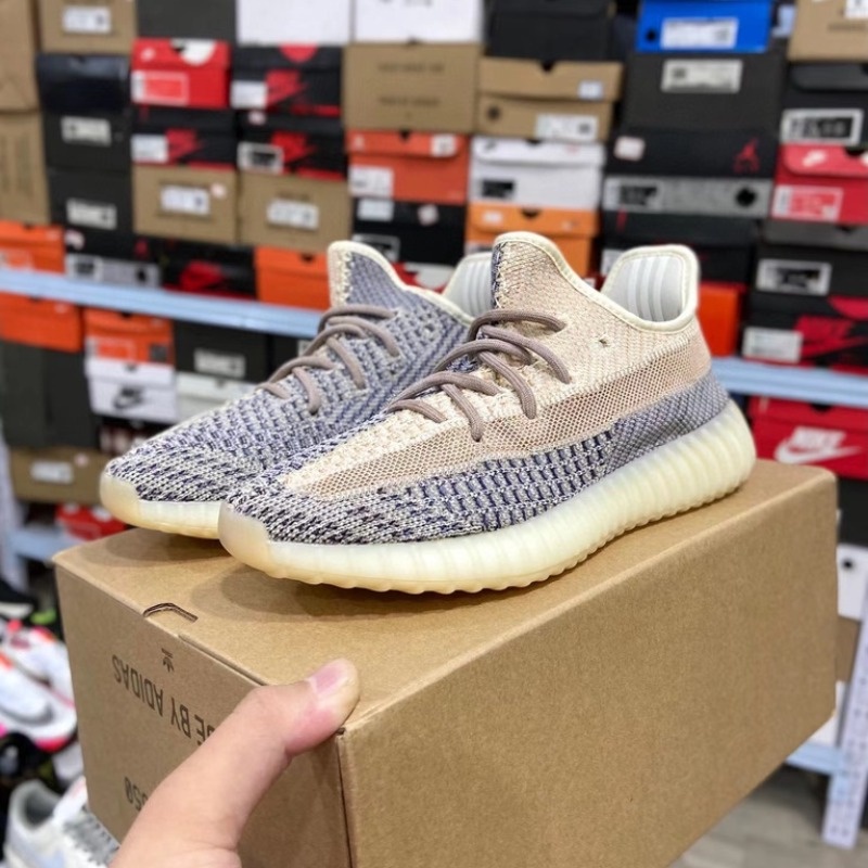 Adidas impulso de yeezy cheap 350 v2