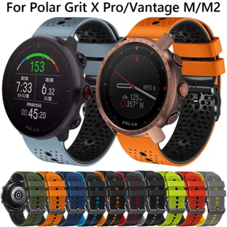 Vidro temperado para polar vantage v2 v m2 m polar ignite 2 grit x unite  protetor