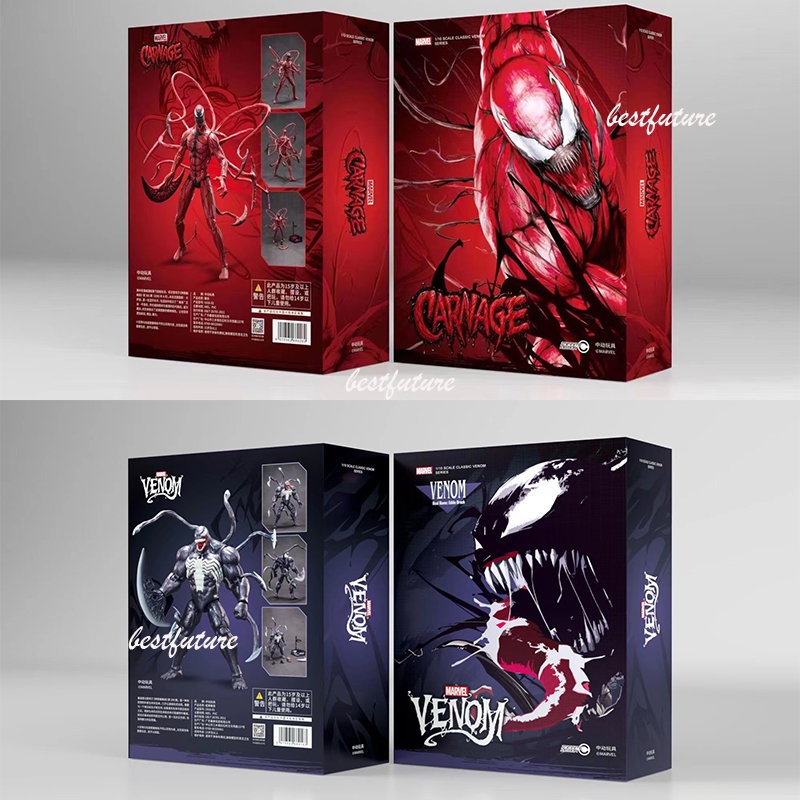 Articulado Zd Toys Shf Venom Carnage Toy Action Figura 10o Aniversário Vingadores Boneca Modelo Presente Yamaguchi