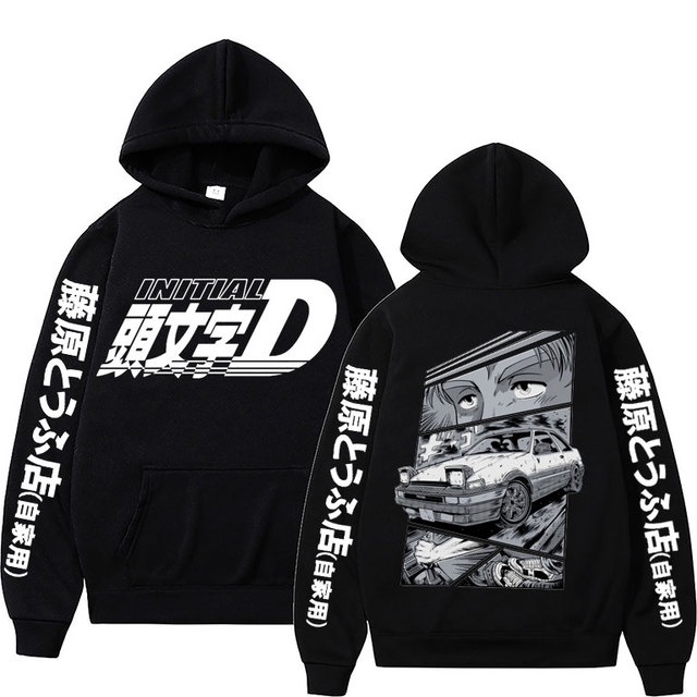 Moletom Canguru Moda Anime Initial D Vintage Shopee Brasil