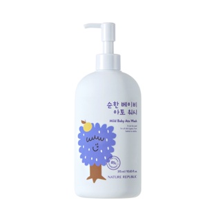 [Ato Wash Bebê Suave 315ml