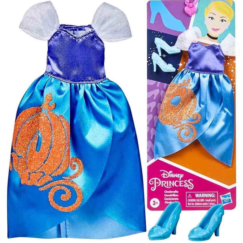 Conjunto Princesas Disney Carruagem Cinderela - Hasbro 