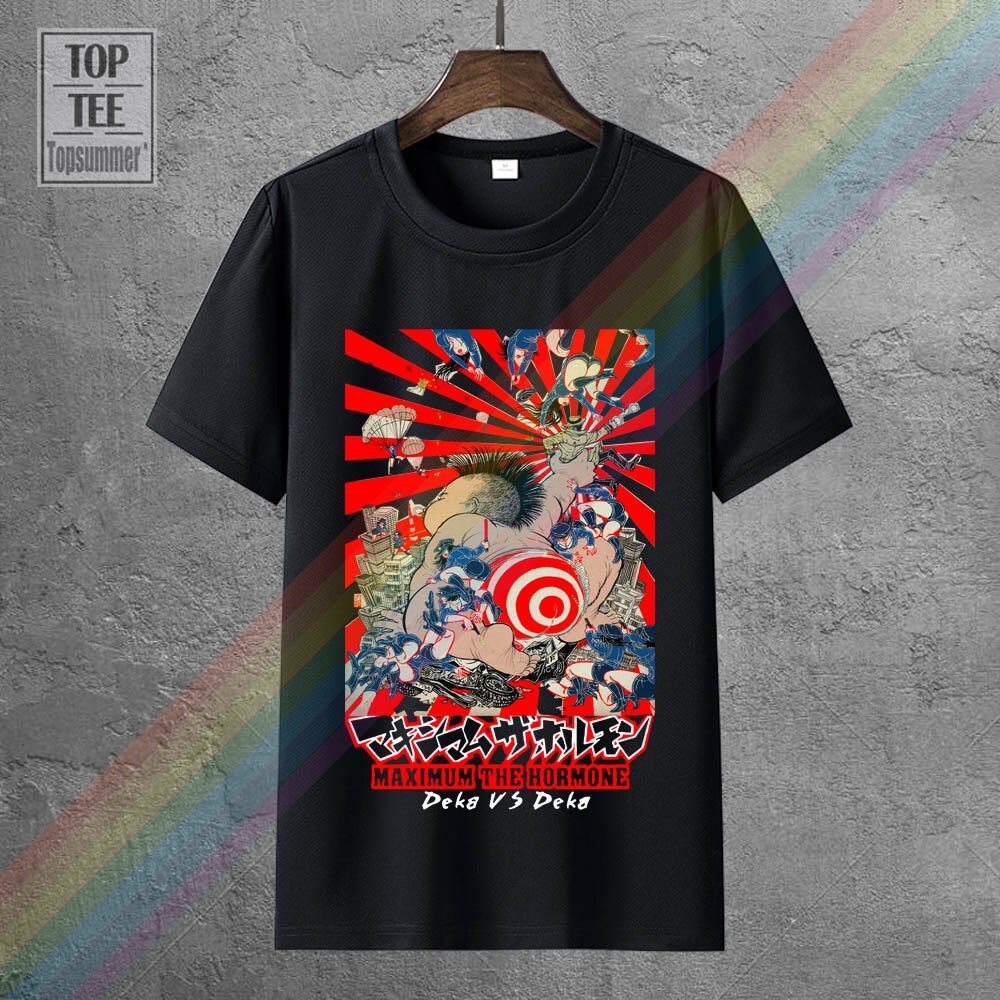 T-SHIRT PRIME esferas do dragão R$54,03 em Camisetas Nerd